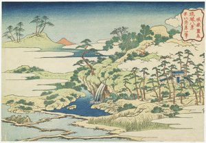 Heilige vijver bij Jo_gaku, c 1832 door Katsushika Hokusai