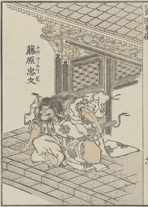 Samurai in de Oude Periode, ca. 1840