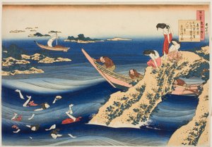 Sangi Takamura, uit de serie "Honderd Gedichten zoals Verklaard door de Voedster" door Katsushika Hokusai