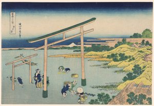 Kust bij Nobutoura (Nobutoura), uit de serie "Zesendertig gezichten op de berg Fuji (Fugaku sanjurokkei)"