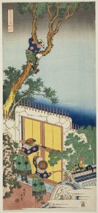 Sei Shonagon, uit de serie "Een ware spiegel van Japanse en Chinese gedichten (Shiika shashin kyo)"