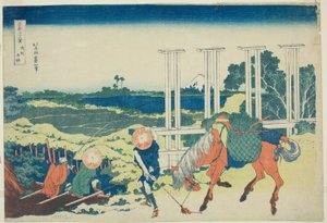 Senju in de provincie Musashi, uit de serie "Zesendertig gezichten op de berg Fuji"