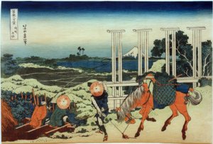 Senju in de provincie Musashi