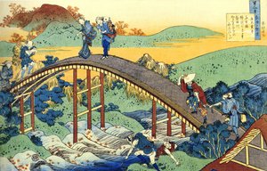 Serie van honderd gedichten van honderd dichters: Ariwara no Narihira, mensen steken een rivier over via een brug, Japan door Katsushika Hokusai