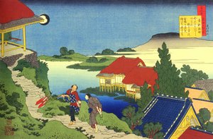 Serie van honderd gedichten door honderd dichters: Sosei Hoshi door Katsushika Hokusai