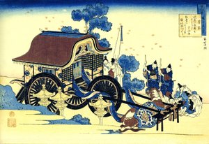 Serie van honderd gedichten door honderd dichters: Sugawara no Michizane
