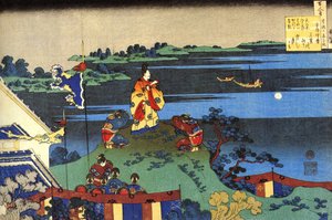 Serie van honderd gedichten van honderd dichters: Abe no Nakamaro, Japan