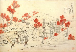 Serie van honderd gedichten van honderd dichters: Kisen Hoshi door Katsushika Hokusai