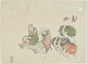 Shimada, 1799-1802 door Katsushika Hokusai