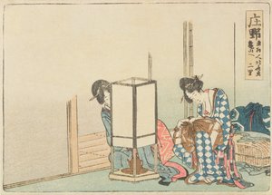 Shono, uit de serie 