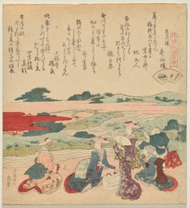 Kortnekige Schelp, uit de serie Een Genroku Gedicht-Schelp Match Spel door Katsushika Hokusai