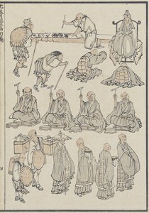 Schetsen van Boeddhistische Priesters, ca. 1840 door Katsushika Hokusai