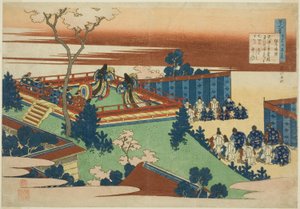 Sojo Henjo, twaalfde dichter in de serie Honderd gedichten door honderd dichters uitgelegd door de verpleegster door Katsushika Hokusai