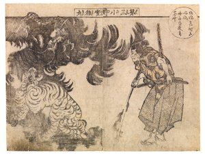 Toeschouwer die een tijger ziet worden aangevallen door een draak, waarschijnlijk jaren 1910 (houtsnede) door Katsushika Hokusai