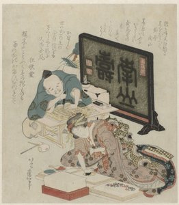 Surimono maken voor Nieuwjaar door Katsushika Hokusai