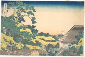  door Katsushika Hokusai