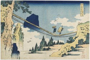 Hangbrug tussen Hida en Etchu-provincies door Katsushika Hokusai