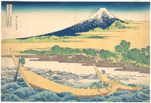 door Katsushika Hokusai