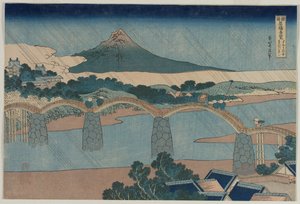 De Brocade-brug in de provincie Suo door Katsushika Hokusai