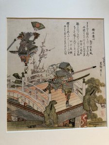 De scène op de Gojō-brug met Benkei en Yoshitsune op een feestwagen door Katsushika Hokusai
