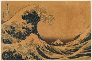 De Holte van de Diepzee-golf bij Kanaga door Katsushika Hokusai