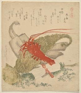 Het Heilige Paardengras en andere Nieuwjaar door Katsushika Hokusai