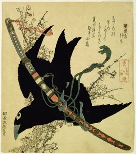 De kleine raaf met het zwaard van de Minamoto-clan, c.1823 (kleurhoutsnede) door Katsushika Hokusai