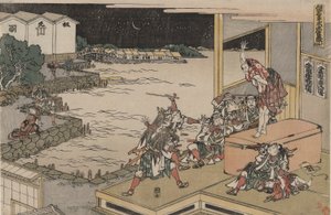 De Loyale Liga van Zevenenveertig Rōnin, Act X: Gihei bewaakt de wapen kist door Katsushika Hokusai