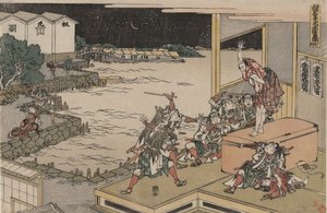  door Katsushika Hokusai