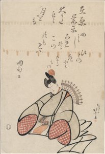 De Dichter Ariwara no Narihira, uit de serie Zes Onsterfelijke Dichters (Rokkasen) door Katsushika Hokusai