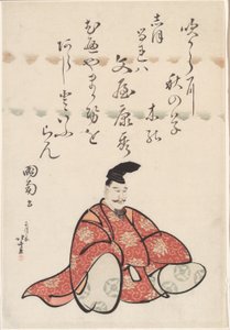 De dichter Bunya no Yasuhide, uit de serie Zes Onsterfelijke Dichters (Rokkasen) door Katsushika Hokusai