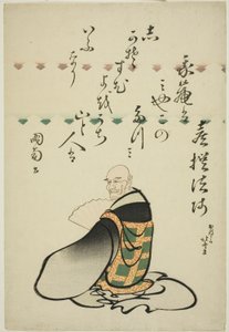 De Dichter Kisen Hoshi, uit de serie Zes Onsterfelijke Dichters (Rokkasen) door Katsushika Hokusai