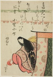 De Dichteres Ono no Komachi, uit de serie "Zes Onsterfelijke Dichters"