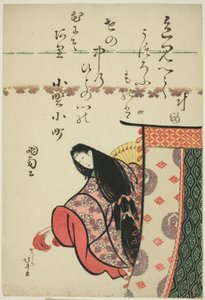 De dichteres Ono no Komachi, uit de serie Zes Onsterfelijke Dichters (Rokkasen)
