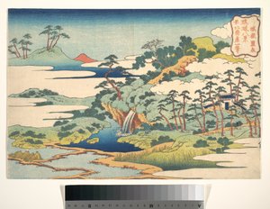 De heilige bron bij Jōgaku (Jōgaku reisen), uit de serie Acht uitzichten op de Ryūkyū-eilanden (Ryūkyū hakkei)