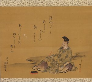 De goddelijke dichter Kakinomoto no Hitomaro door Katsushika Hokusai