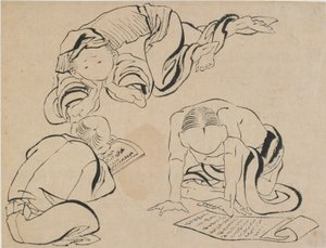 Drie Figuren die Lezen, laat 18e-begin 19e eeuw