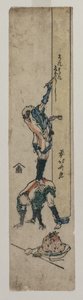 Reiziger schrijft op een tempelzuil door Katsushika Hokusai