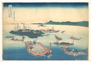  door Katsushika Hokusai