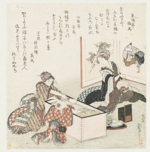 Twee vrouwen en een jongetje bij komfoor door Katsushika Hokusai