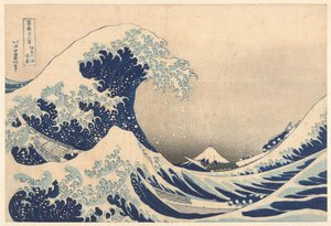 Onder de golf bij Kanagawa door Katsushika Hokusai
