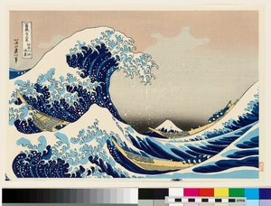 Onder de Golf bij Kanagawa, 20e eeuw door Katsushika Hokusai