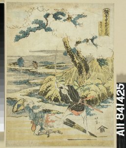 Zonder titel door Katsushika Hokusai