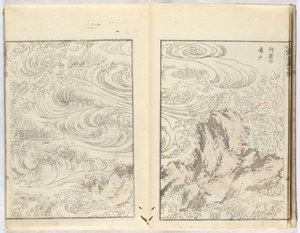  door Katsushika Hokusai
