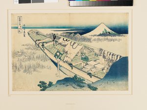 Ushibori, Hitachi Provincie door Katsushika Hokusai