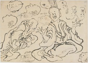 Verschillende Gezichten, Edo periode, ca. 1830