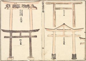 Verschillende soorten torii-bogen door Katsushika Hokusai