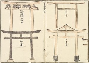 Verschillende soorten Torii-boog, 1816