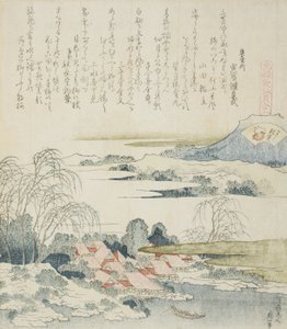 Dorp aan de Yoshino-rivier, illustratie voor De Brocade Shell