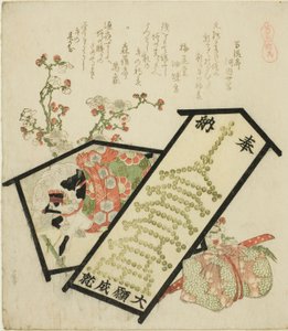 Votiefbeelden (Ema), uit de serie "Een selectie van paarden (Uma-zukushi)" door Katsushika Hokusai